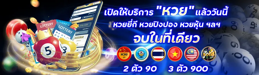 สล็อต 1 บาท โปรโมชั่น